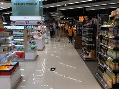 -Olé精品超市(苏州中心店)