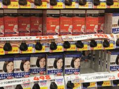 -大国药妆(NEW心斎橋店)