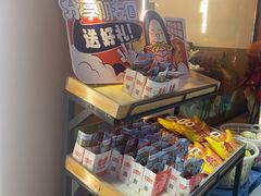 -七欣天香辣蟹火锅(南通任港路大润发店)