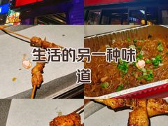 -管氏翅吧(台湾街店)