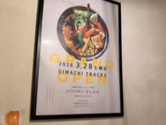 -Rojiura Curry SAMURAI.(镰仓店)