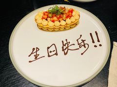 -GANEA 厨房神话故事西餐厅