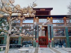 门面-那家山城(樱桃园店)