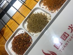 -牛上牛吊炉烧烤(红旗大街店)