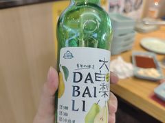 -蚝英雄鲜蚝自助专门店(长楹天街直营店)