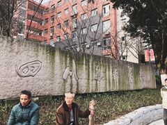 -黄桷坪涂鸦艺术街