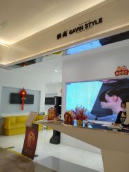 -崇尚GAVIN STYLE