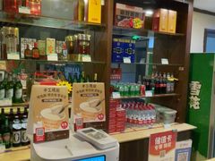 -鼎好家常菜(天桥店)