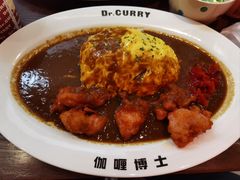 -伽喱博士 Dr.CURRY咖喱饭(太阳宫咖喱店)