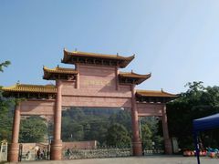 -福神岗公园