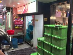 -三好倪氏龙虾(日规路店)