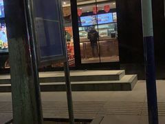 -肯德基(利民路店)