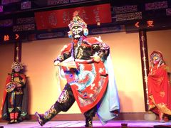 -盖碗儿梨园·变脸吐火·川剧(天府广场店)