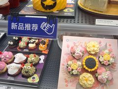 -Pantry's Best派悦坊蛋糕(K11购物艺术中心店)