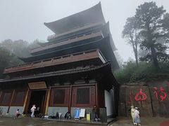 -敬亭山风景名胜区