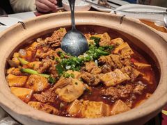 砂锅鱼籽烧豆腐-鑫小城故事·藕汤·家常菜(台北一路总店)