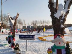 -北戴河集发农业梦想王国