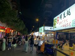 -金砂公园
