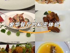 -虹御轩·传承江浙菜(虹桥店)