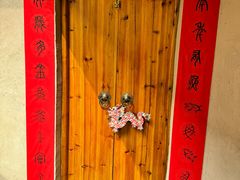 -上席擂茶·新中式青年茶馆(古城店)