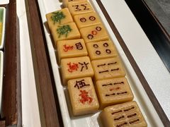 -四世同堂·京菜·烤鸭(双井店)