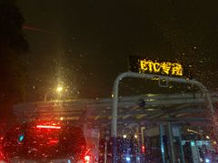 -上海浦东国际机场T1航站楼-P1停车场