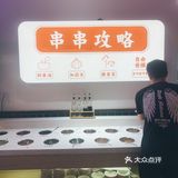[亲亲]8种口味的掌中宝~冲鸭！~[糖果]