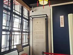 -古琴台