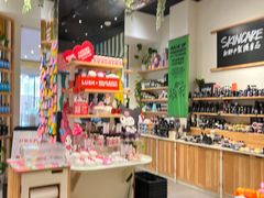 -LUSH(威尼斯人店)
