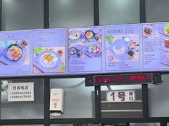 -豆香园(龙翔店)