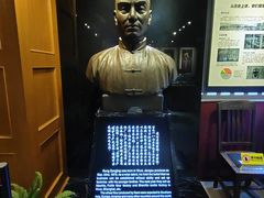 -上海纺织博物馆
