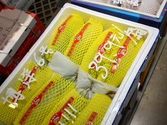 -嘿嘛仓储购(华明店)