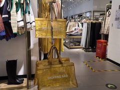 -URBAN REVIVO(北京斯普瑞斯奥特莱斯店)