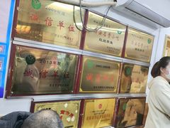 -乐乐餐厅(湘子庙街店)