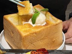 -江边城外烤全鱼(世茂广场店)