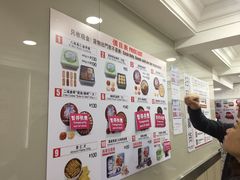 -珍妮曲奇聪明小熊(上环店)