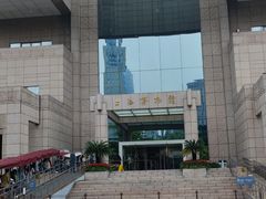 -上海博物馆(人民广场馆)