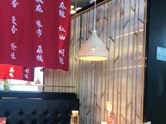 -茅庐川菜(兖州贵和店)