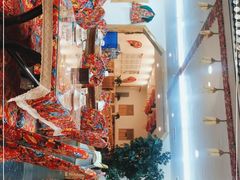 -悦府东北私房菜·饺子王·铁锅炖(长白山万达店)