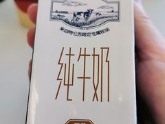 -果蔬好生活超市(新荟城店)