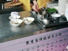 -聚香斋(东关街店)