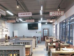 -清真·金鑫隆牛羊肉(环山路店)