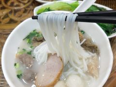 -正宗潮州鱼蛋粉(长寿西路店)