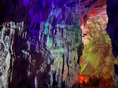 -陶祖圣境风景区