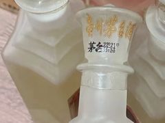 -至铖名酒回收茅台五粮液冬虫夏草