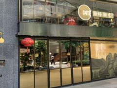 门面-顺峰顺水顺德菜(龙华店)