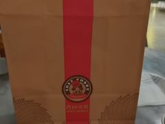 -西树泡芙(泉州浦西万达店)