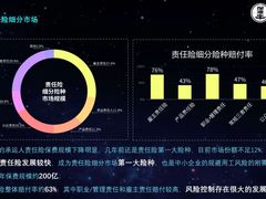 -风波庄(罍街分舵)