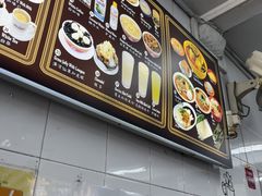 -Killiney Kopitiam(基利尼路67号店)