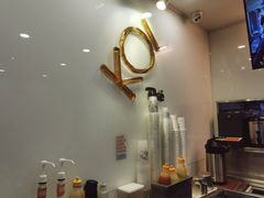 -Koi thé(水坑尾街店)